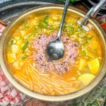 88구이