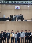 강앤강 법률사무소