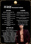 올짐 아카이브4H