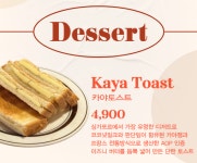 오르카