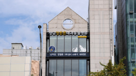 청담 장튼튼내과동물병원