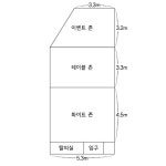 세모세모 스튜디오