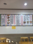 동명원