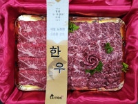 고기파파축산 동래점