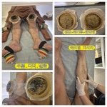 으뜸 마사지&뜸