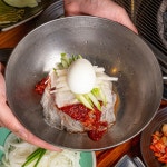 소담화로
