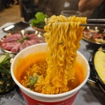 하늘소갈비 여수학동점