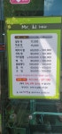 미스터최헤어샵