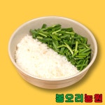 봉오리농원 본점