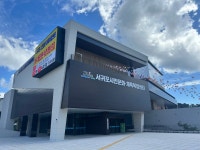 서귀포시민문화체육복합센터