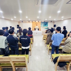 초록교회