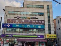 케이쌤학원