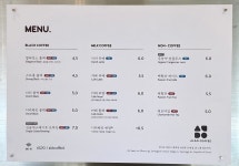 카페 알도