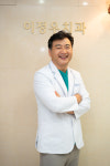 이정우치과의원
