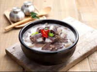 남산국밥
