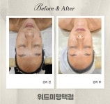 위드미 평택점