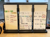 예스꼬마김밥호매실점