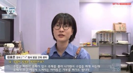 그로우앤글로우