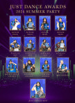 JUST DANCE 댄스학원
