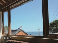 여여가 다랭이점