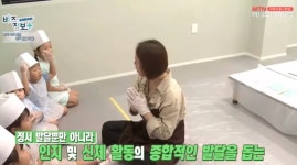 그로우앤글로우
