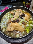 대복능이백숙