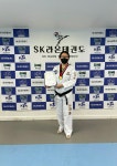 SK라온태권도