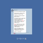 쎄라영어교습소
