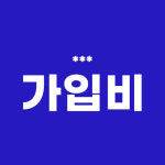 바디채널 혜화점
