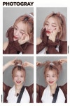 포토그레이 명지대점