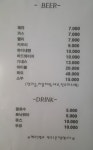 백악관7080라이브클럽