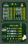까페김밥이야기