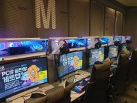 제너스PC 하남미사점