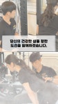 목동PT 프라임짐