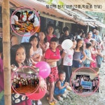 글샘어린이논술학원