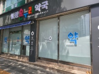 꾸밈커튼블라인드 일산점