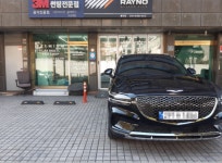 오토플러스