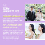플라워 헬스&필라테스 청주대점