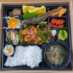 은빌레식당