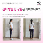 플라워 헬스&필라테스 청주대점