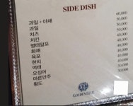 7080라이브쎄시봉
