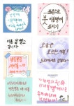 워시프렌즈 셀프빨래방 부산장전부산대점