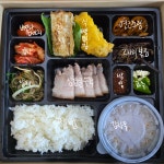 은빌레식당