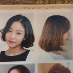 나 이은영의 헤어부티크 | 은영 HAIR