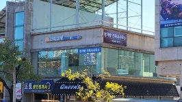 청가람건축사사무소
