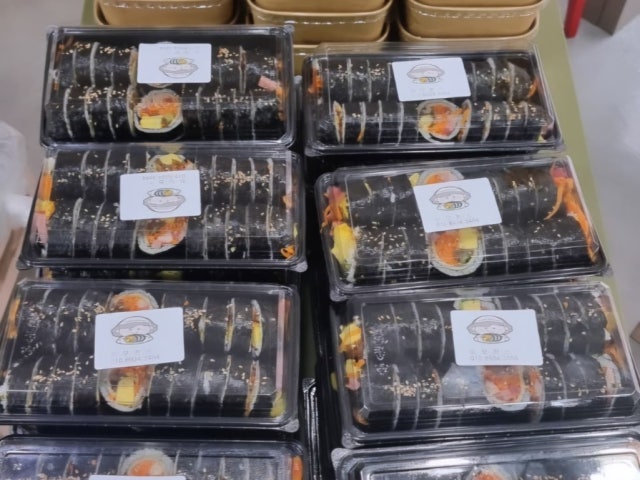이모찬스 김밥
