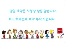 모애카페