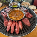 본궁정육식당