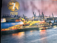 7번방 강남점