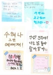 워시프렌즈 셀프빨래방 부산장전부산대점